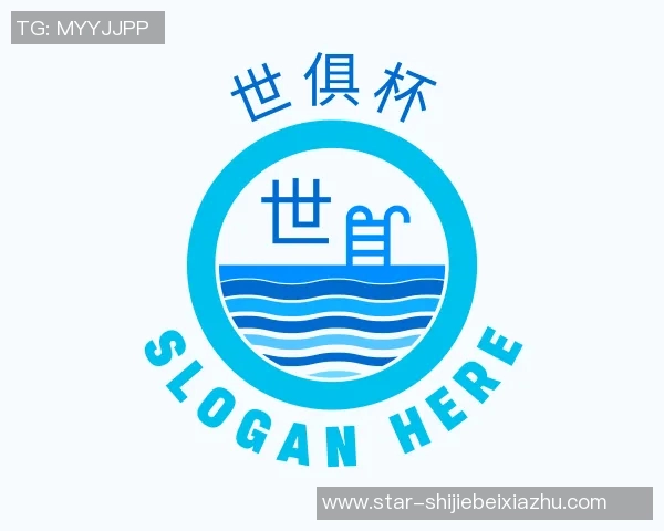 世俱杯买球代怀博的崛起与挑战：探索新兴艺术家的成长之路与未来展望